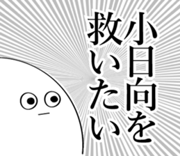 594319128
