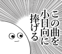 594319141