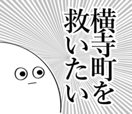 594319208