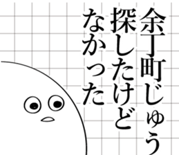 594319224