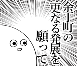 594319230