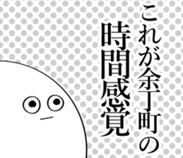 594319240