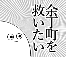 594319248