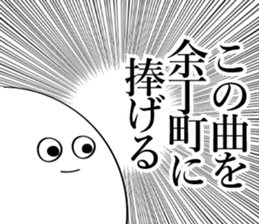594319261