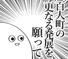 594319270