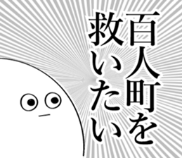 594319288