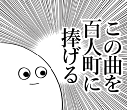 594319301