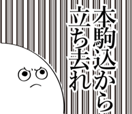 594319399