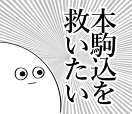 594319408