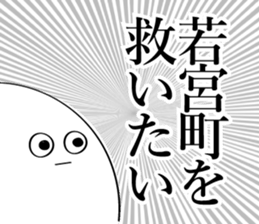 594319528