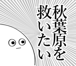594319568