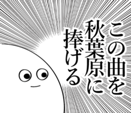594319581