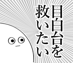 594319608