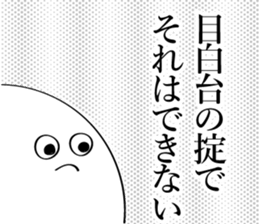 594319615