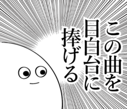 594319621