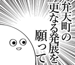 594319630