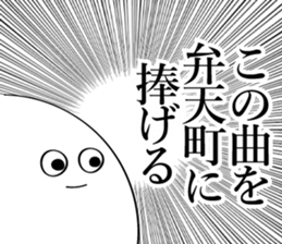 594319661