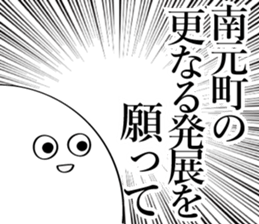 594319710