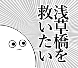 594319928