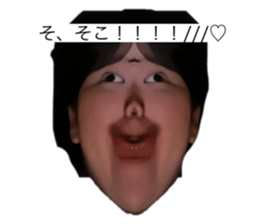 594322438