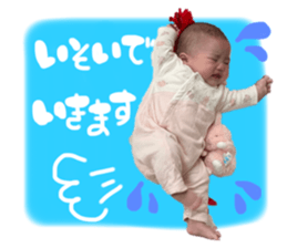 594330754