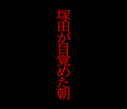 594331065