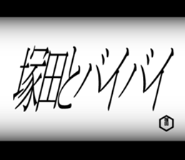 594331093