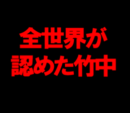 594331499
