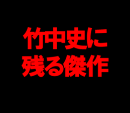 594331504
