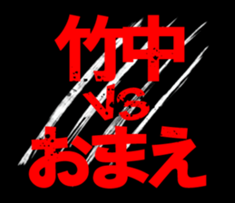 594331509