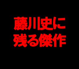 594332080