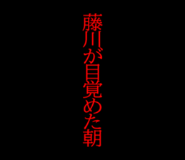 594332081