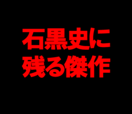 594332200