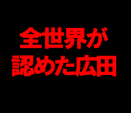 594332235
