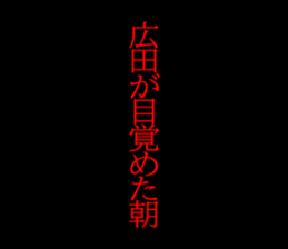 594332241