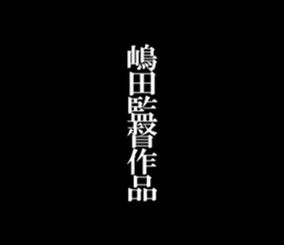 594351520