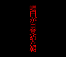594351529