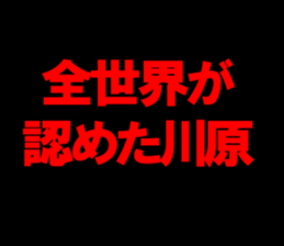 594352011
