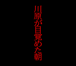 594352017