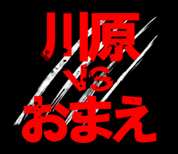 594352021