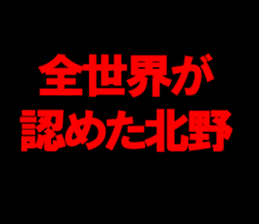 594352259