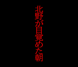 594352265