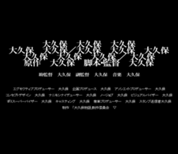 594352567