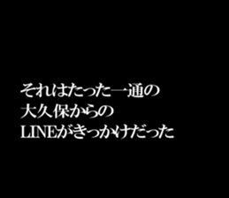 594352570