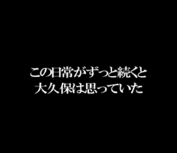 594352576
