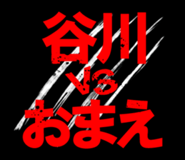 594353053