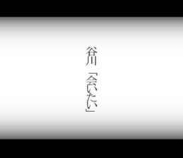 594353075