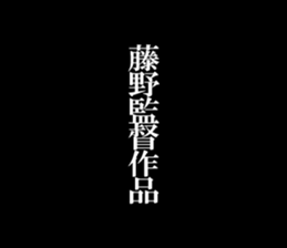 594353224