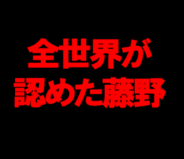 594353227