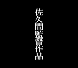 594353304